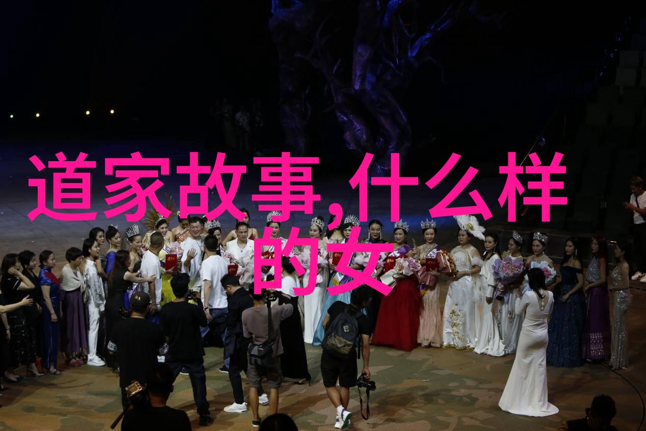 道家学说对中国和世界的影响我是怎么发现道家智慧改变了我们的生活的