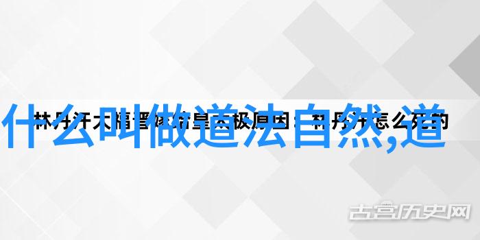 啊哈哈哼啊哈喜悦的生活时刻