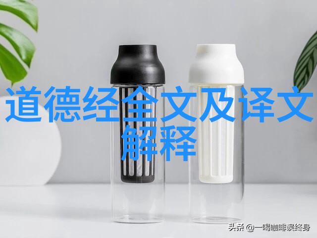 简约至美大道至简的艺术探究