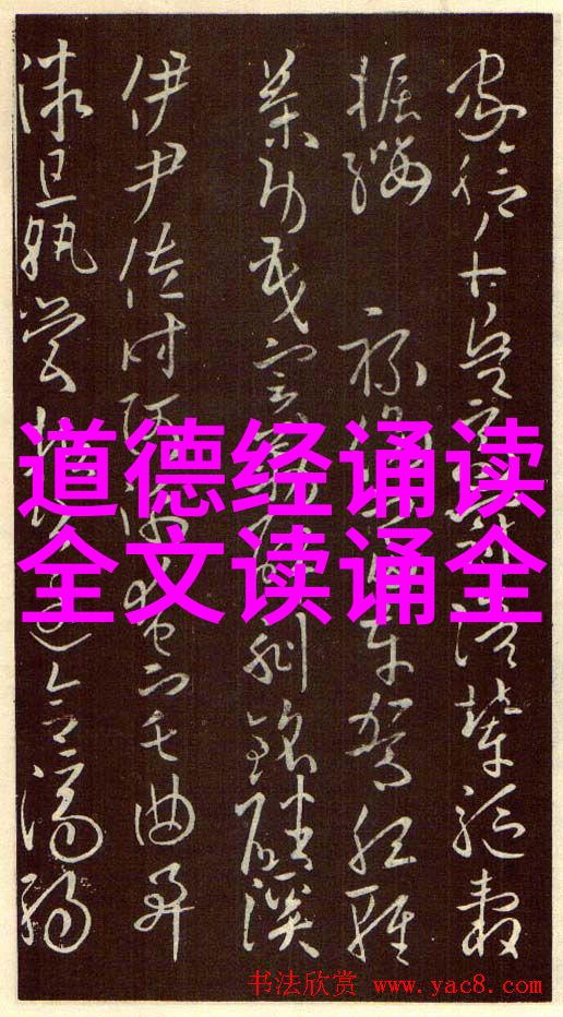 沉稳之心不浮躁