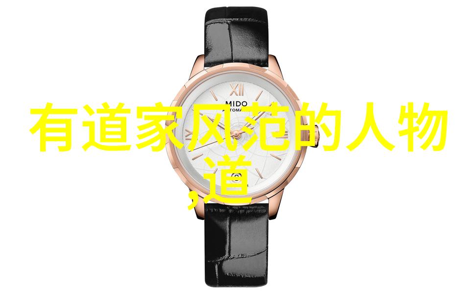 体内的回声记住我在你心中的痕迹