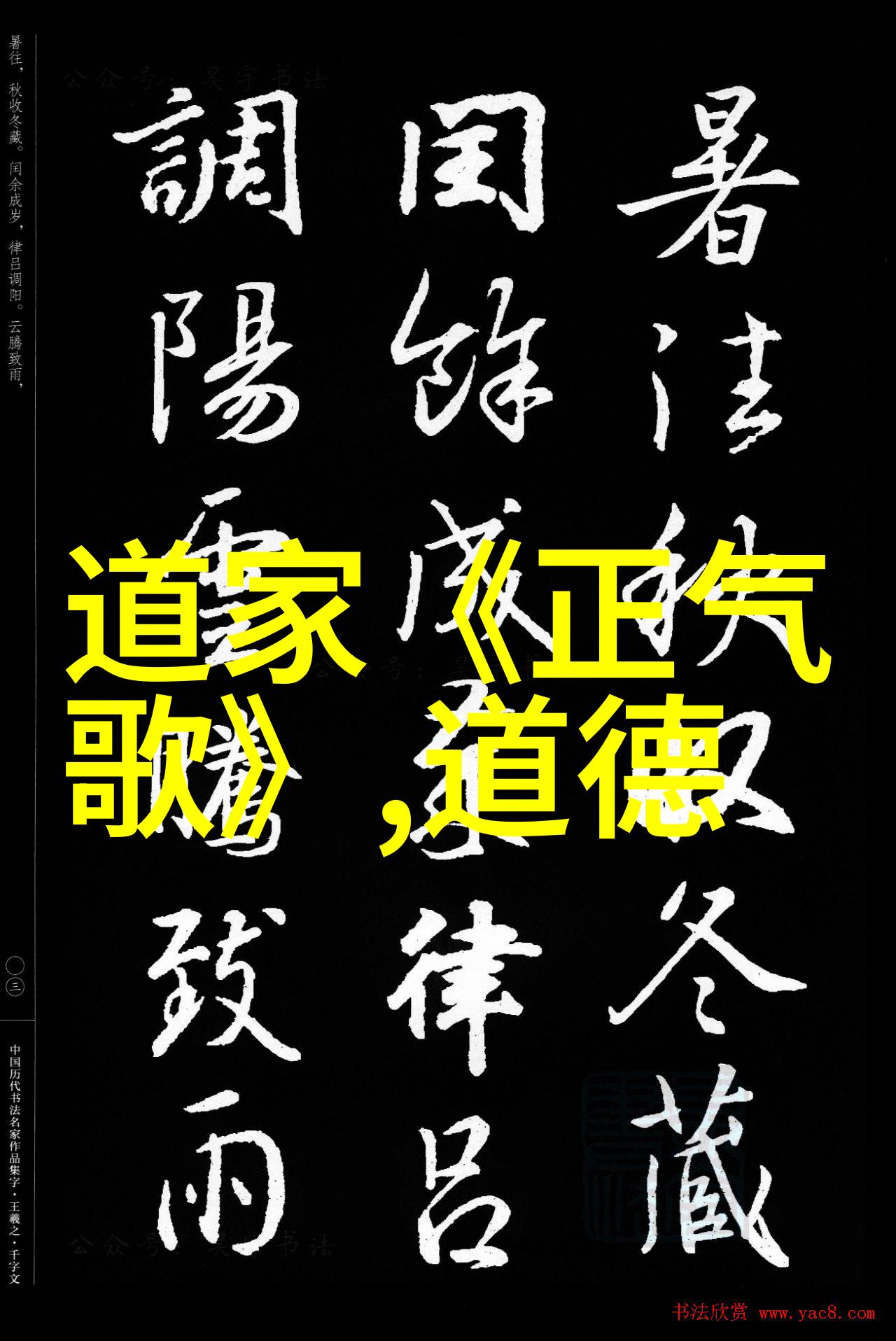 四房播播电影我是不是也该尝试一下这份四房生活