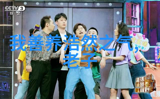 天庭换了几任玉帝-九朝演变探秘历代玉帝的兴衰