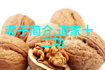 殿上欢三步曲