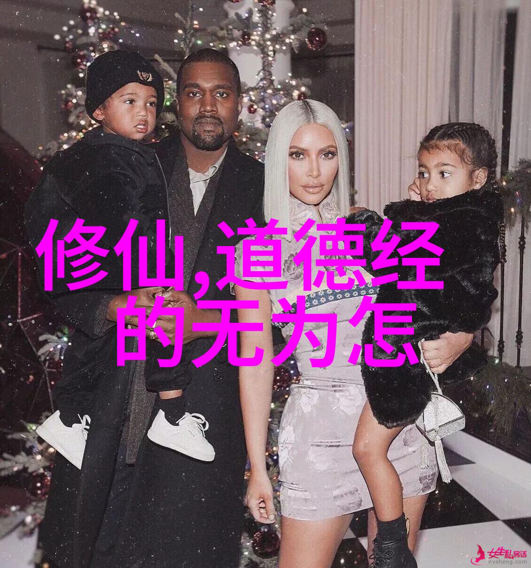 从古典到现代重新审视顺其自然的人生态度