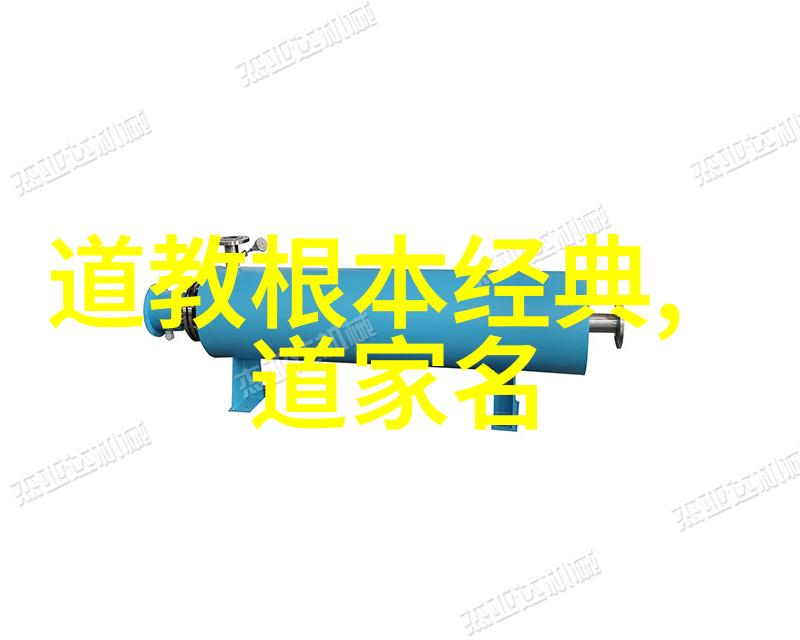书法艺术-王羲之草圣的墨迹与千古流传