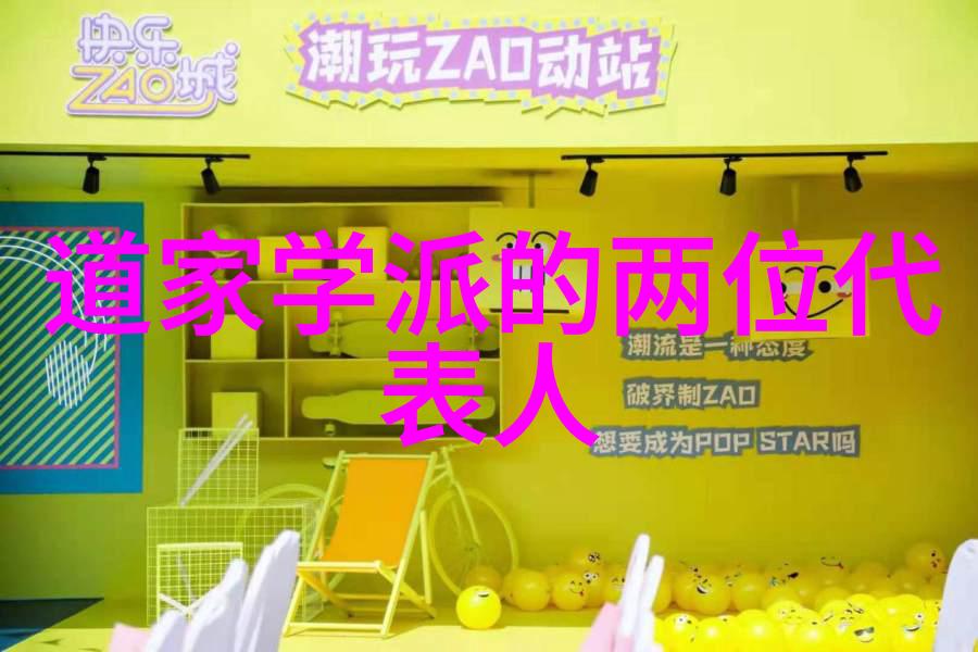评析大道至简智慧从复杂到简单的哲学探索