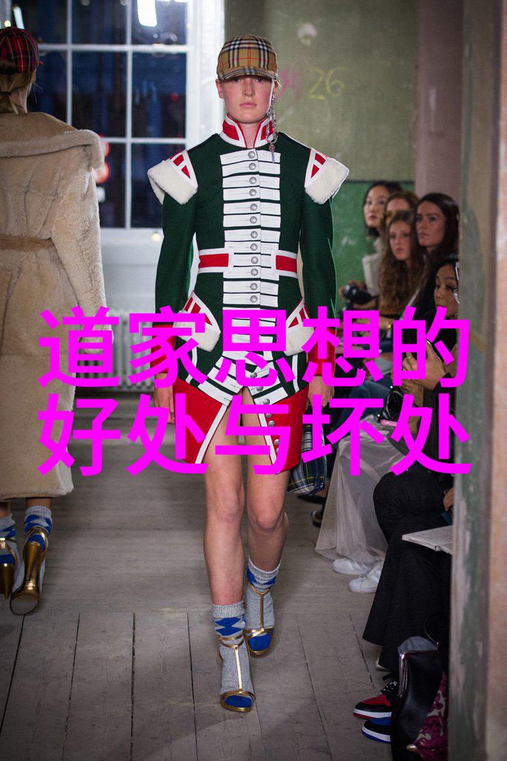大道至简的智慧从设计到生活的简单之美