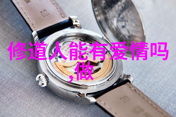 太上感应篇不能随便读-探秘太上感应篇解锁其深层次意境与禁忌