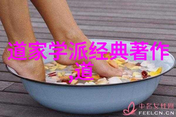 无尽的付出无私的情感感情里的无欲则剛的意义