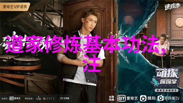 无为之治 - 天下无事自然平静探索中国古代哲学中的无为智慧