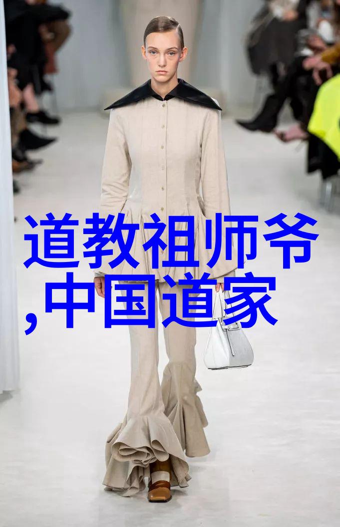 从庄子看有为与无为哲学探索与生活实践