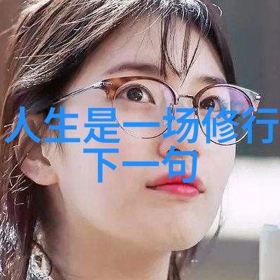 书法比赛征稿2022我要成为下一个书法大师