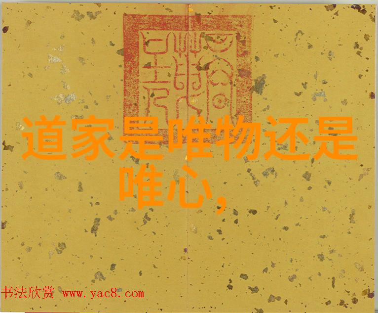 道教三大祖师张道陵黄庭兴关羽