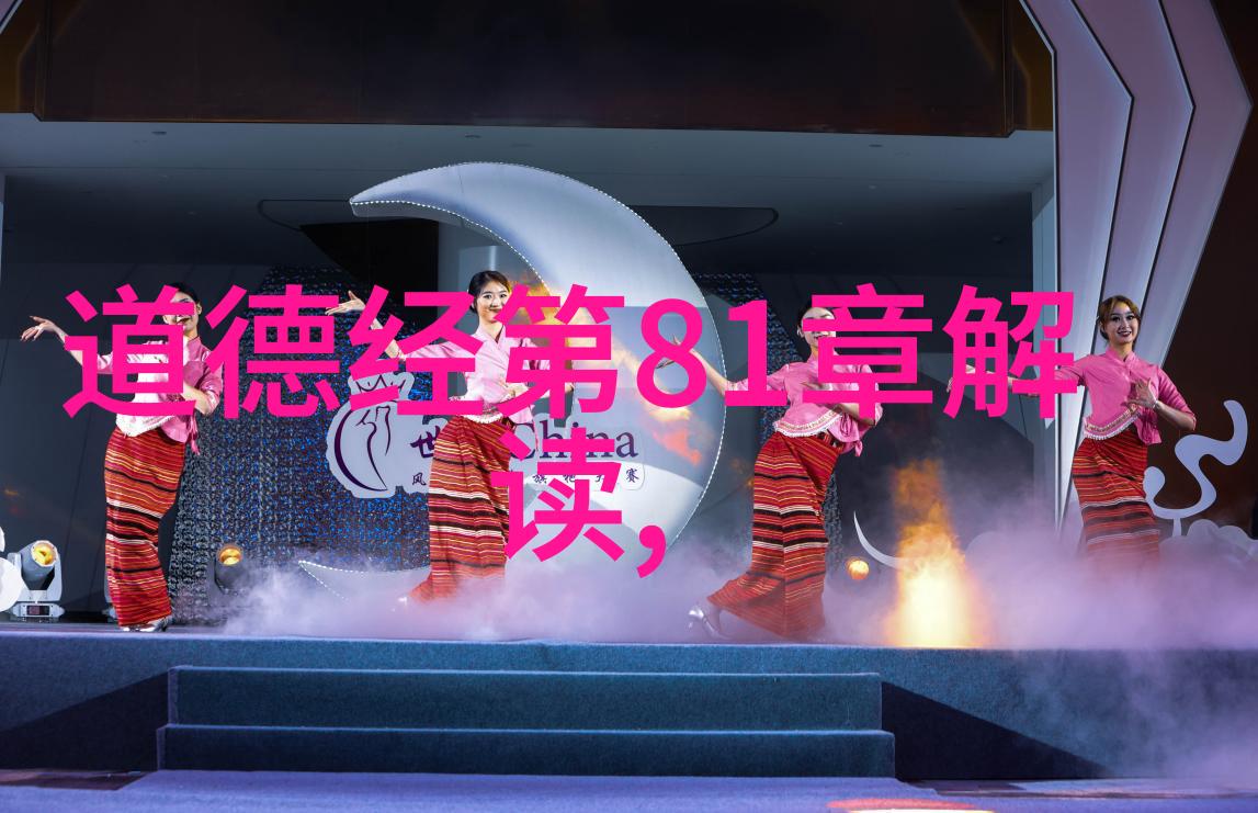 道家呼吸吐纳法(完整版)我的心灵修炼如何用道家呼吸吐纳法让自己更平和
