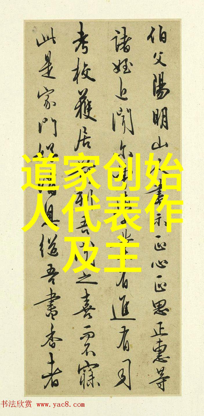 念九字真言后果祈求与现实的深刻对话