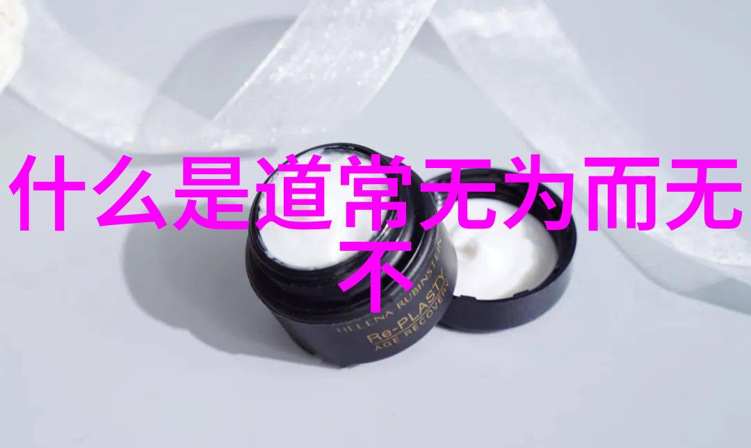 道法自然数字游戏从生机勃勃到数目惊人