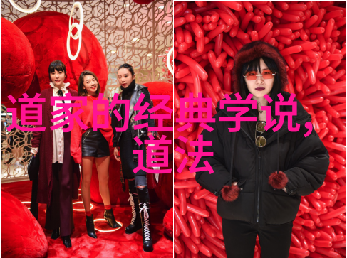 欲望的盲目追逐与内心的坚定守护解读无欲则刚的哲学之谜