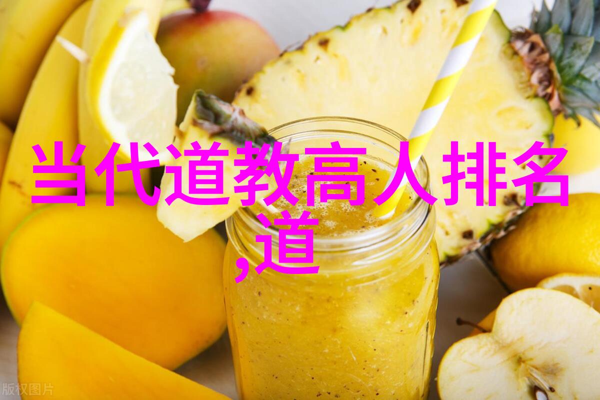 上课同桌使用震动器提高学习效率的秘密武器
