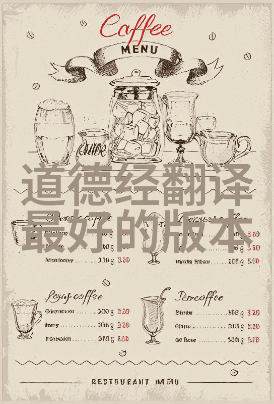 古风秘密冷门惊艳的文脉探寻