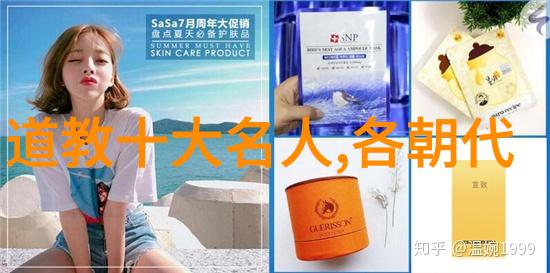 步步为盈财富管理的智慧之路