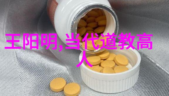 道教启蒙者探索中国现代十大道教名人的精神足迹