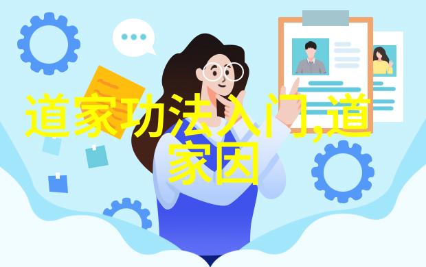 从银幕到现实思想道德和法律基础的伦理启示