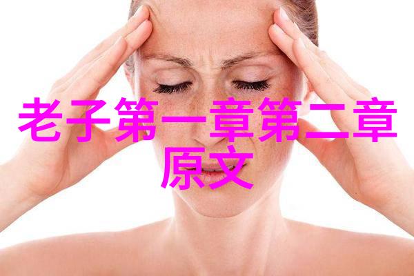 优雅典籍名字古典美名