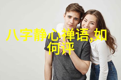 青春羽翼下的蓝天梦想青春飞翔的蓝天背景