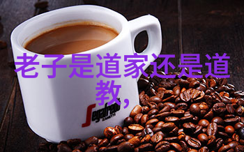 九字真言是否适合所有人