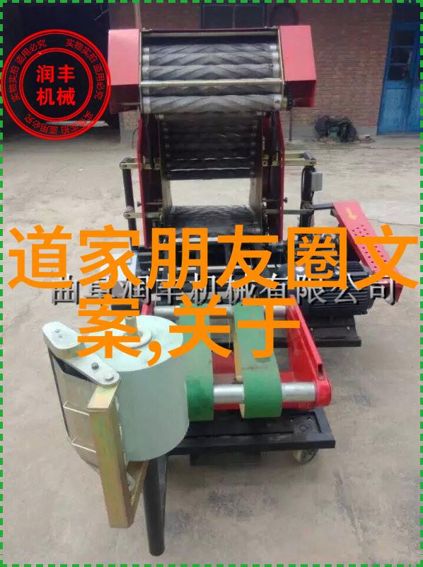 时光留痕细数中国历史上最著名的楷书作品
