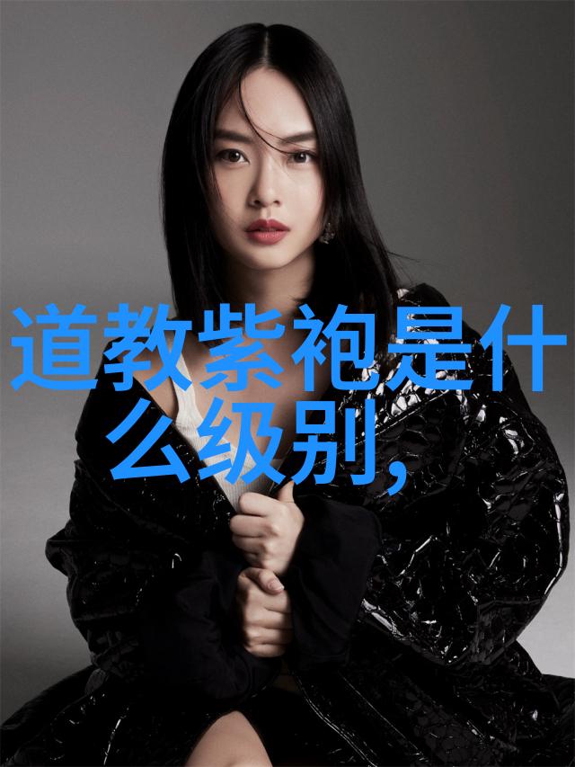他们的思想与传统道家有何不同