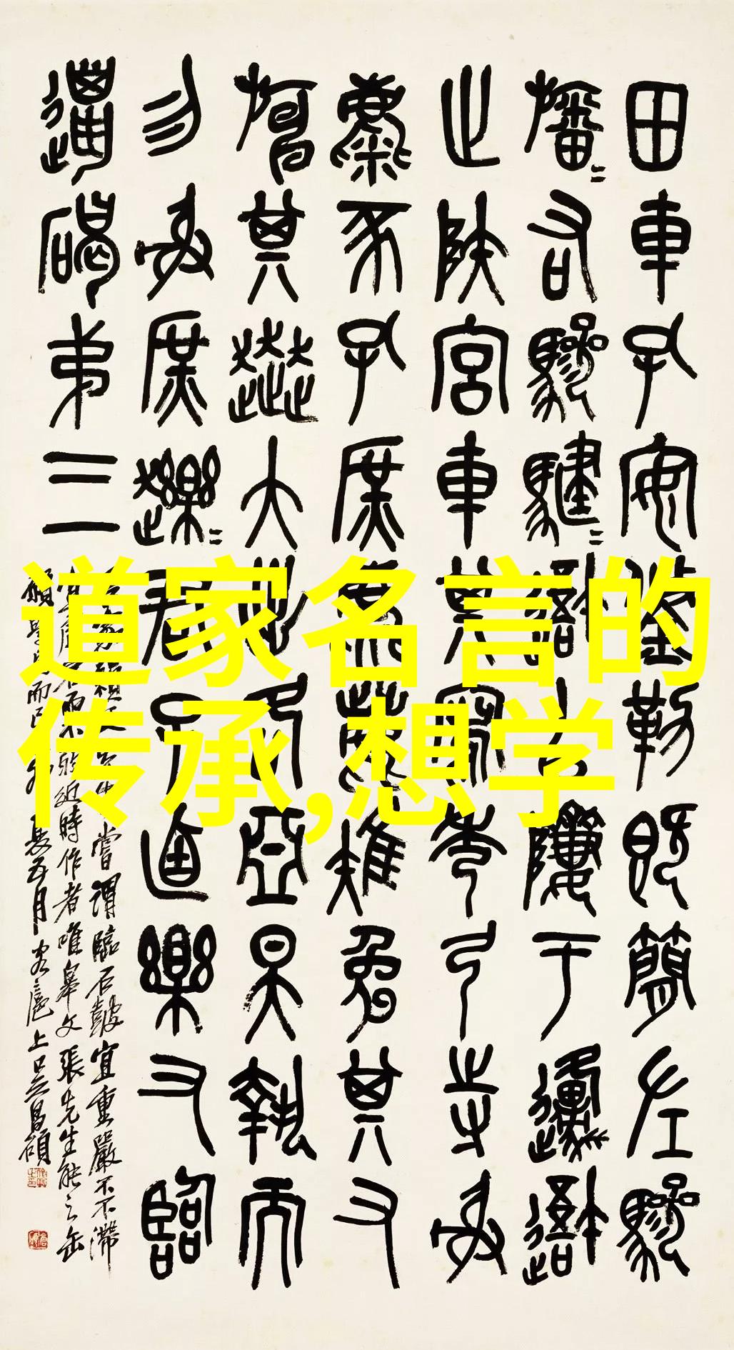 主题-疫情期间和老妈做了共度时光的温馨回忆