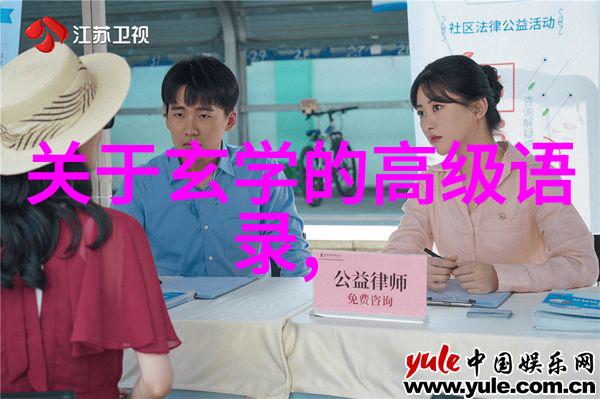 微信名道法自然解析轻松易懂的社交网络命名哲学