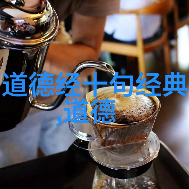 修道之人用的头像 - 笑容静默中的灵魂印记
