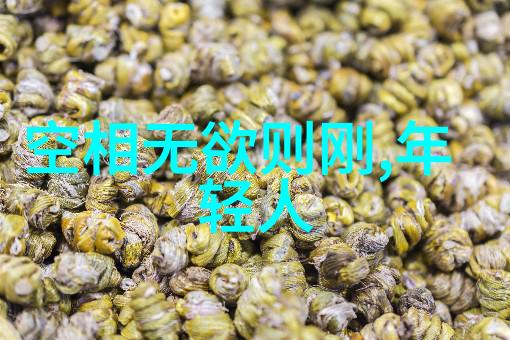 唐代诗人李白的陌上花开朗诵之美