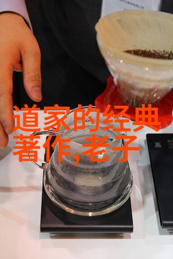 修仙之路到底有几分玄幻