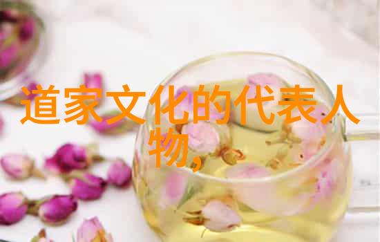 道教哲学家张道陵有哪些重要成就