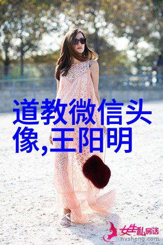 好听的道士道号我想给你讲一个关于一位超级有才华的道士的故事他的道号叫云游四海听起来多么神秘而又浪漫啊