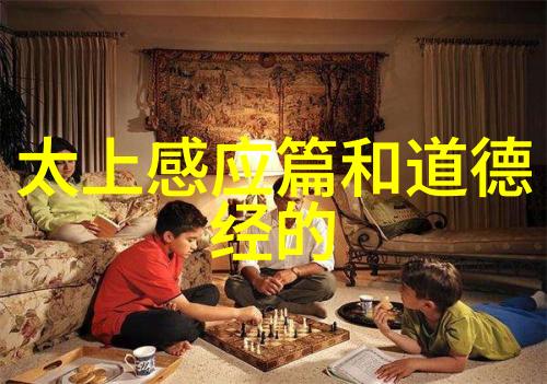 企业管理中的无不为策略创新与效率的平衡