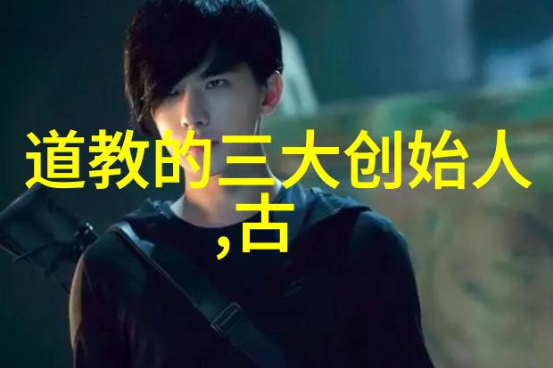 男人对女人说无欲则刚揭秘情感深度与欲望背后的强烈