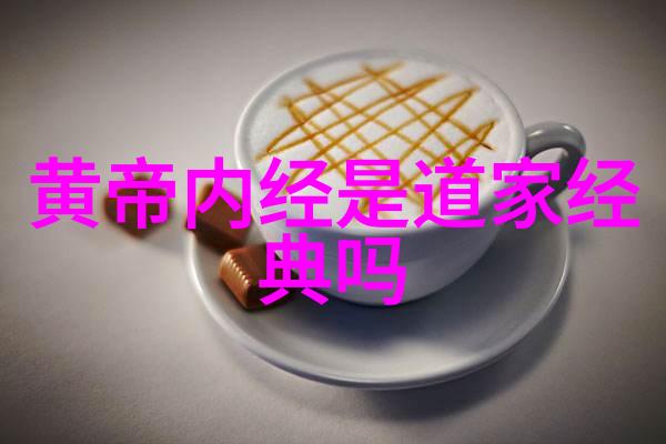 我给你推荐一个好听文雅的名字悠然之语