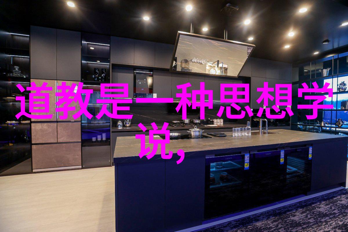 无为方能无不为静心之道与世事的智慧