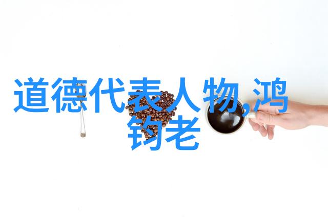 在恋爱关系中无欲则刚意味着什么以及它对双方影响有何不同