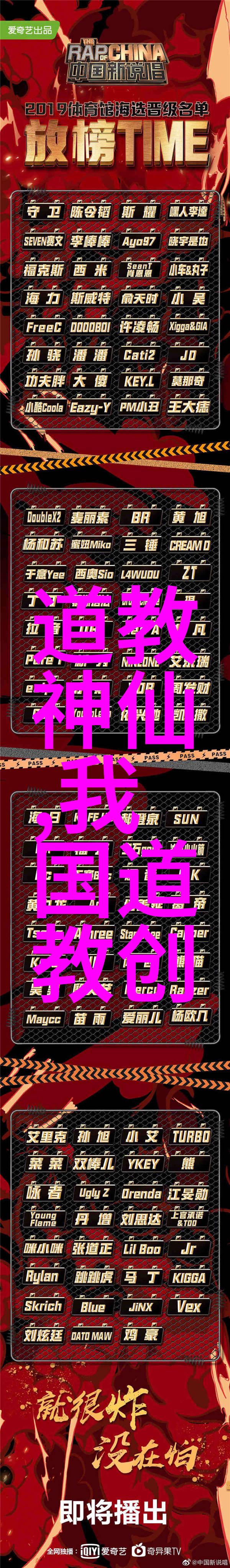 才会无所不有我怎么总能找到最难找的东西