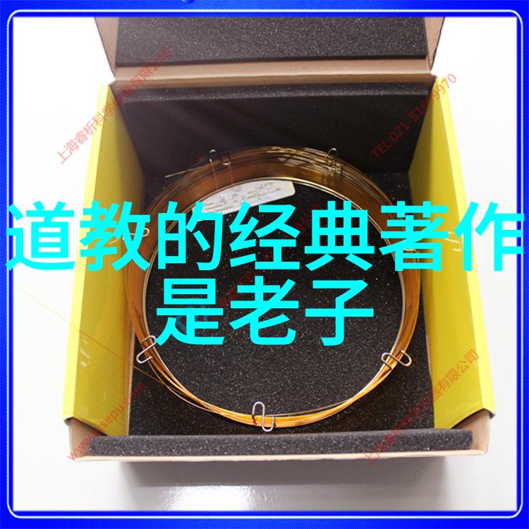 机器的泪水-被自己买的机器做到哭一场人工智能的悲剧