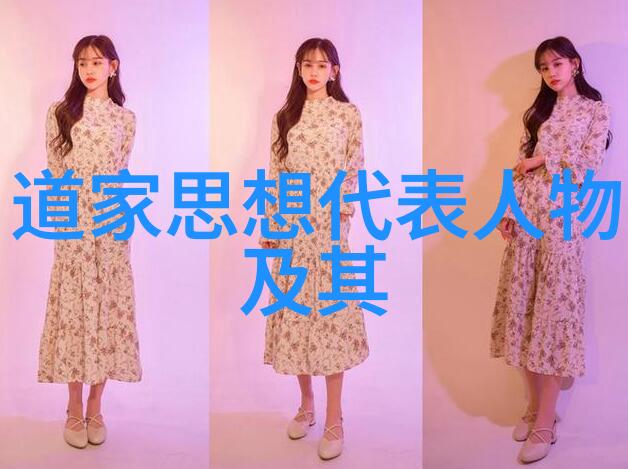 静谧的孤岛与喧嚣的修行探秘修道境界的反差