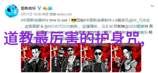 亲近自然远离虚幻环境保护中的存天理精神