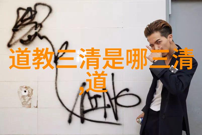 中国书法文化简介墨韵千古