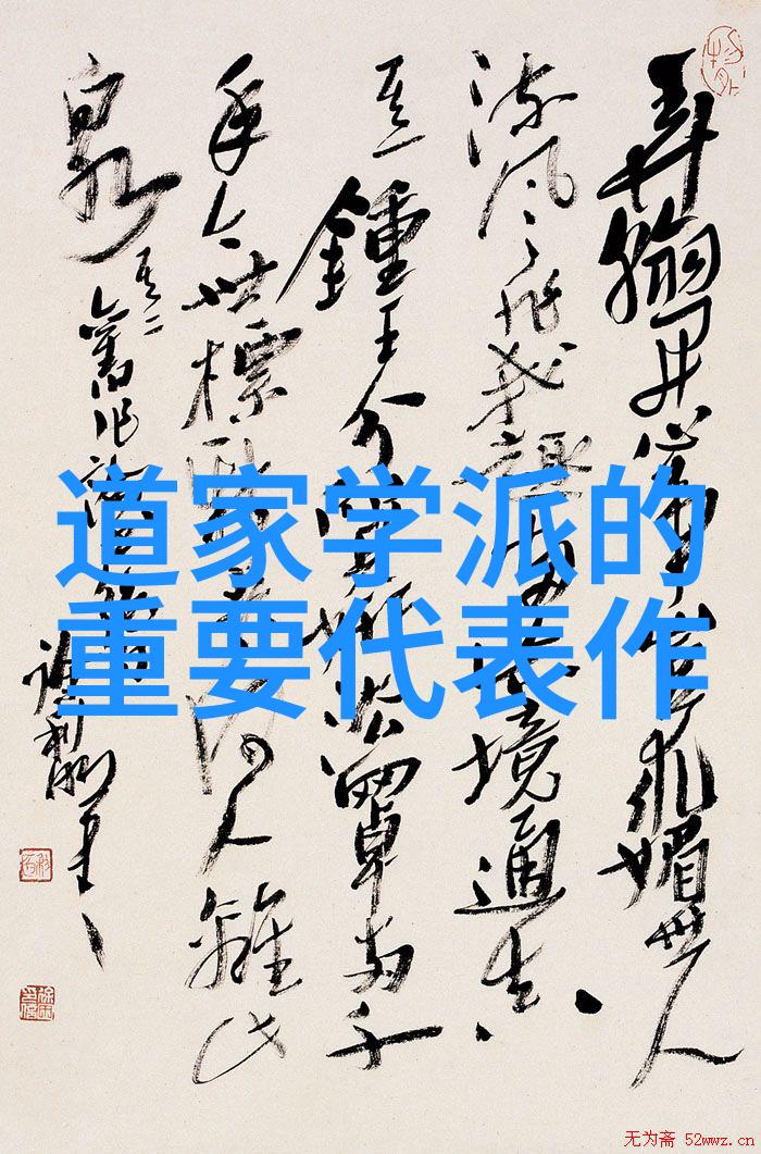 在这个世界里为什么不争是最大的争